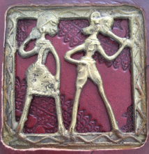 ATELIER D ECRITURE ATELIER D ECRITURE