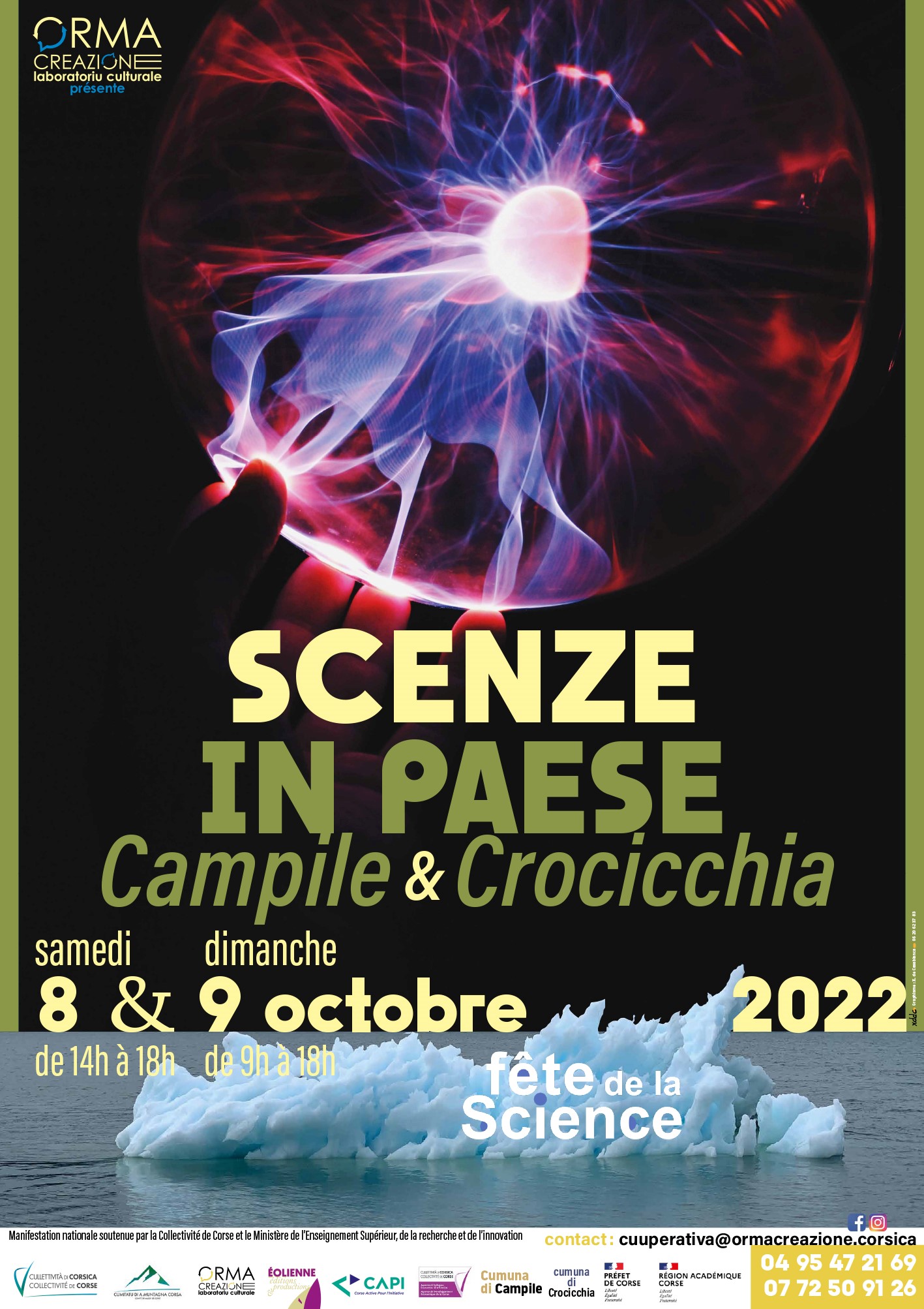 SCENZE IN PAESE SCENZE IN PAESE