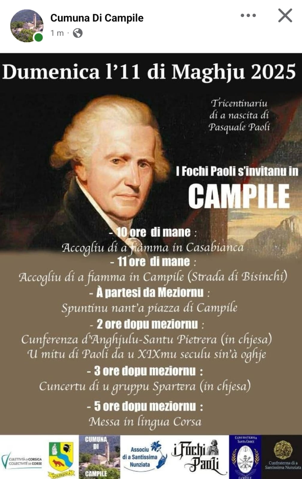 FESTIVITES  A CAMPILE